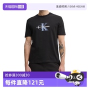 自营Calvin Klein/凯文克莱夏季新款男装CK男士圆领短袖T恤