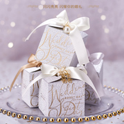 喜糖盒2023年方形欧式闪光大号礼盒包装盒纸盒，银色香槟丝带纸