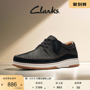 clarks其乐自然系列男鞋英伦车，缝线舒适柔软牛皮，休闲鞋系带低帮鞋