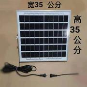太阳能光伏发电板6v投光灯路灯，太阳能灯专用改装组件充电板