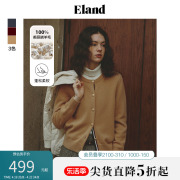 100%美丽诺羊毛，eland衣恋针织衫女美拉德撞色门襟毛衣开衫