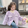 女童紫色小香风外套2023冬季韩版中小童时尚潮流，保暖毛毛衣(毛毛衣)