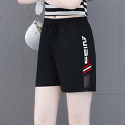 冰丝运动短裤女2023年夏季速干薄款洋气小个子休闲女裤直筒裤
