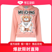 香港直邮Moschino莫斯奇诺女士连帽卫衣粉红色别针小熊徽标印花