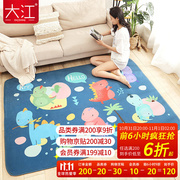 大江大地毯宝宝爬行垫多功能卡通短绒客厅地毯，卧室长方形儿童房间