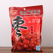 沧州特产阿胶枣子无核大包装红枣蜜枣独立单颗袋装零食248g