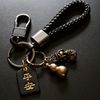 纯铜貔貅钥匙扣手工编织绳男女汽车钥匙挂件钥匙链圈创意个性礼物