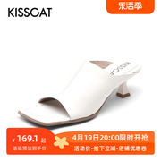 kisscat接吻猫夏季方头露趾牛皮，一脚蹬高跟一字拖鞋女ka21112-10