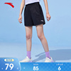 安踏短裤五分裤女夏季运动裤宽松速干裤，女裤梭织跑步健身裤子
