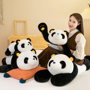可爱中国熊猫毛绒玩具国宝大熊猫公仔趴款抱枕靠枕柔软兔绒睡觉抱