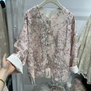 新中式重工钉珠亮片粉色衬衫女2024春季长袖撞色时尚盘扣上衣