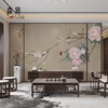 新中式古典牡丹花鸟壁纸电视，背景墙墙纸客厅沙发，壁画无缝墙布壁布