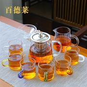 百德莱 装饰摆件耐热玻璃茶具套装家用功夫茶杯高温茶壶透明简约