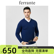 ferrante费兰特秋冬男V领纯色刺绣logo含羊绒羊毛毛衣5224-50