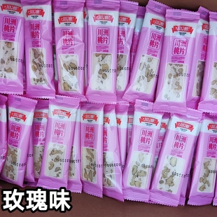 川洲桃片合川桃片重庆特产传统糕点点心散装小糕500克袋