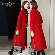 大红羊毛大衣女土冬季外套双面，呢过膝盖长款毛呢妈妈装新时尚气质