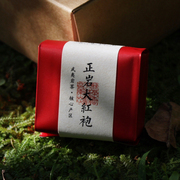 大红袍茶叶130g16泡正岩，武夷岩茶乌龙茶礼盒，武夷山茶农直发