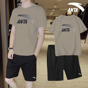 安踏青少年跑步运动套装男夏季透气宽松休闲运动服健身房短袖短裤