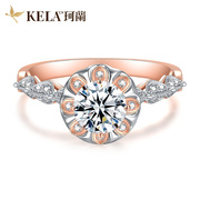 皇室公主珂兰 玫瑰18K金时尚分色钻石戒指求婚女 公主P