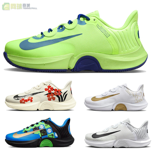 Nike耐克女子网球鞋大阪直美Zoom GP Turbo专业运动鞋DZ1725X0662