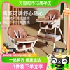 婧麒儿童餐椅宝宝吃饭可折叠座椅婴儿多功能升降家用学坐餐桌椅子