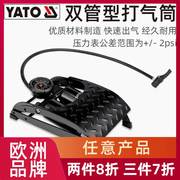 YATO脚踩打气筒高压打气泵电动电瓶摩托汽车脚踏充气泵气管子