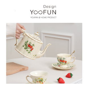 yoofun英式田园陶瓷下午茶具，茶壶茶杯咖啡壶咖啡杯套装家用送礼