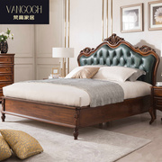 美式全实木床主卧大床真皮软靠双人床欧式雕花头层牛皮婚床1.8米