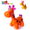 0-3岁儿童电动音乐卡通玩具，长颈鹿益智长颈鹿摇头音乐灯光动物