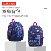 意大利7seven彩色涂鸦双肩背包大容量背包休闲旅行背包学生书包