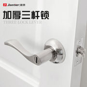 卫生间门锁通用型厕所浴室洗手间，家用门把手无钥匙室内厨房间单舌