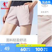 中国乔丹短裤女2024夏季运动宽松休闲女士透气梭织裤健身裤子