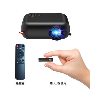 库品a10迷你投影仪家用led屏，便携式户外小型投影机高清1080厂