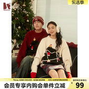 江南先生美式复古圣诞树装饰毛衣男女春季氛围潮牌情侣针织衫外套