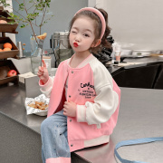 女童春秋款棒球服外套2024韩版开衫上衣儿童洋气休闲春装衣服