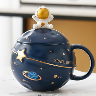 61儿童节宇航员水杯创意生日礼物，送男生女生，实用太空人六一小
