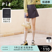 pit休闲裤女2024春季甜美深灰色设计感休闲直筒短裤裙裤子