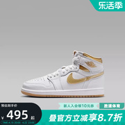 NIKE耐克乔丹男女童鞋春季CUPSOLE篮球运动休闲鞋FD2597-107