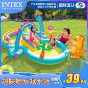 intex儿童喷水池家用戏，水池家庭户外游泳池，宝宝充气水池