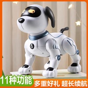 智能机器狗儿童玩具益智男孩电动1一3岁狗狗走路会叫宝宝2023