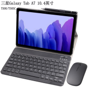 适用于三星galaxytaba7保护套蓝牙，键盘触摸板鼠标平板电脑，10.4英寸sm-t500t505c皮套防摔外壳支架