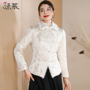 白色刺绣新中式国风棉衣棉服女冬2023新高端气质加厚夹棉保暖外套