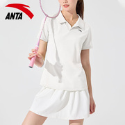 安踏羽毛球服女短袖T恤夏季白色透气宽松网球服装运动休闲polo衫
