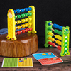 木制儿童多彩数字十档计算架珠算架算盘，幼儿启蒙早教益智算术玩具