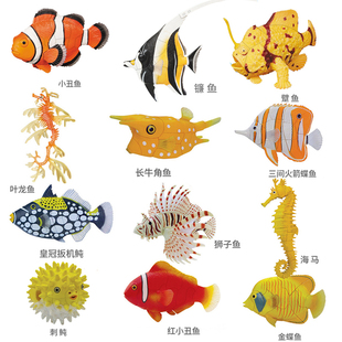 恐龙蛋玩具变形蛋套装4d益智拼装拼插珊瑚海洋动物蛋模型礼物