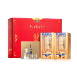 百亿补贴华山论西凤酒10年52度凤香型白酒双瓶礼盒装，500ml*2