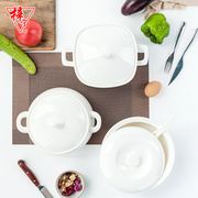 纯白骨瓷家用汤碗汤盆陶瓷，餐具炖盅炖罐汤煲双耳汤锅大号带盖品锅