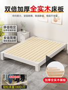 定制子榻榻米无靠背全实木现代简约床床头排骨架定制床架无床床实