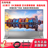 Sharp 夏普 LCD-80XU35A 80X8800A 80英寸8K3D安卓平板液晶电视机