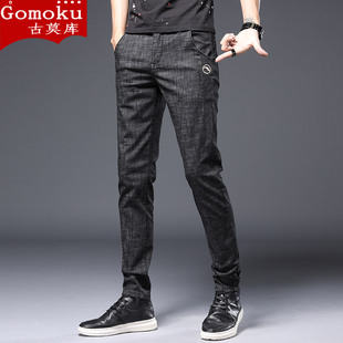 gomoku夏季薄款男士牛仔裤修身显瘦新疆棉弹力小脚，裤男装青年韩版